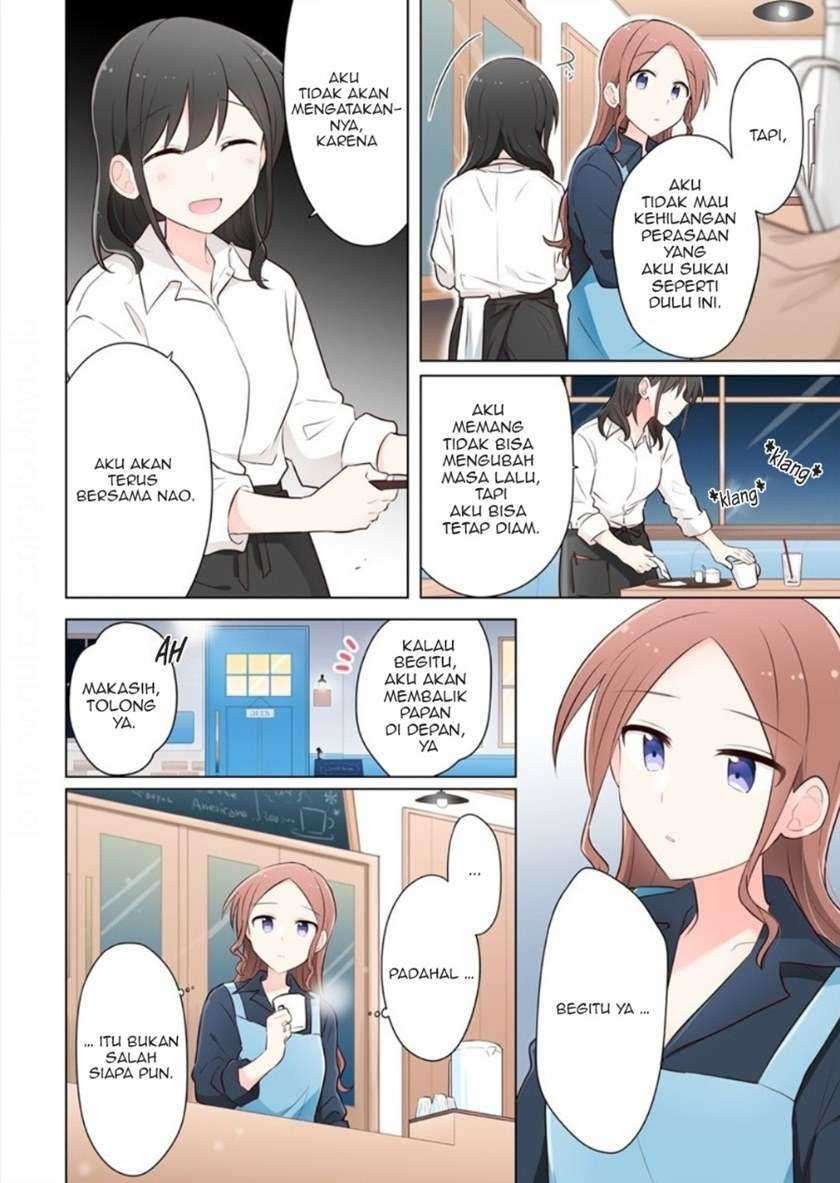 Kimi ni Tsumugu Bouhaku Chapter 12 Bahasa Indonesia